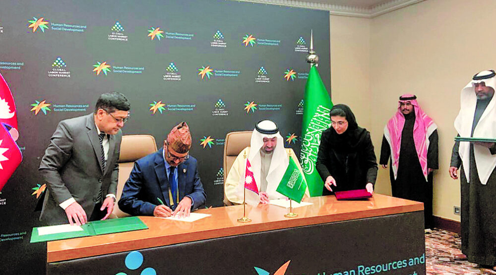 नेपाल र साउदी अरबबिच श्रम सम्झौता, नेपाली श्रमिकलाई फाइदा पुग्ला ?