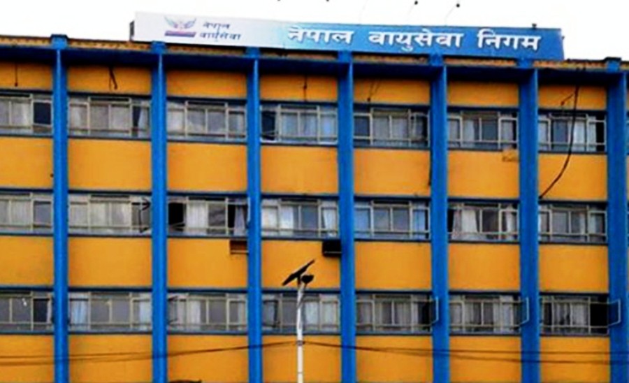 नेपाल वायुसेवा निगमले उडान भाडादर घटायाे