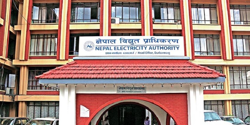 प्राधिकरणद्वारा भारतमा विद्युत निर्यात पुन: सुरु