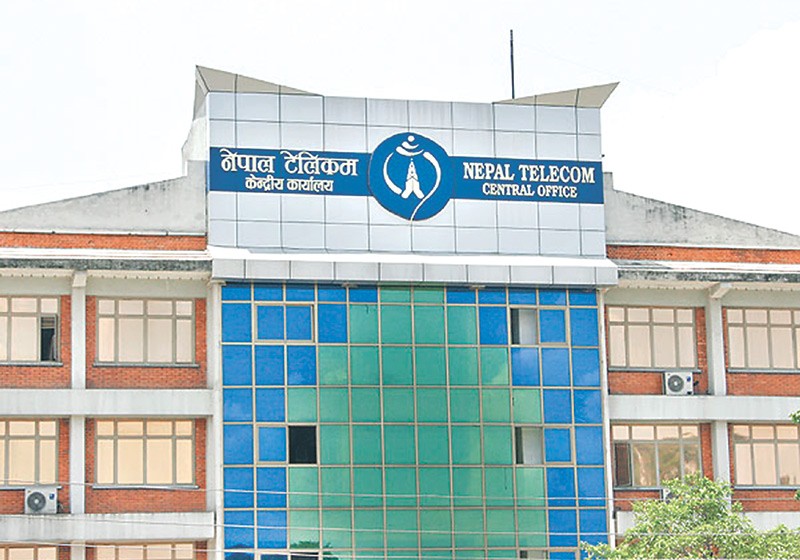 टेलिकमले सार्वजनिक गर्‍यो लिखित परीक्षाको मिति