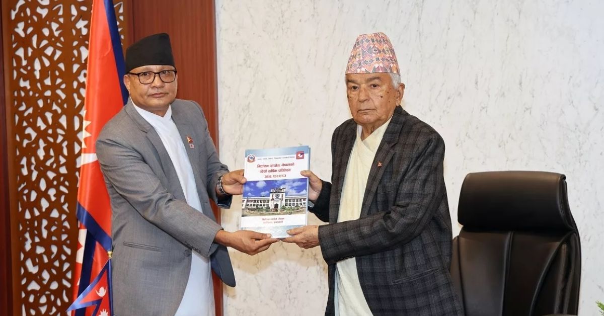 निर्वाचन आयोगको वार्षिक प्रतिवेदन राष्ट्रपतिसमक्ष पेस
