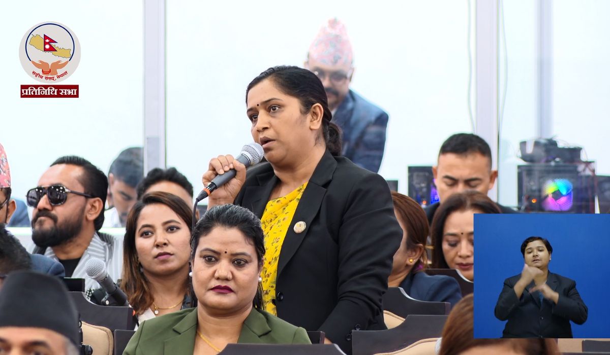 नागरिकको मौन पीडा पनि राज्यले सुन्नुपर्छः समिक्षा बास्कोटा
