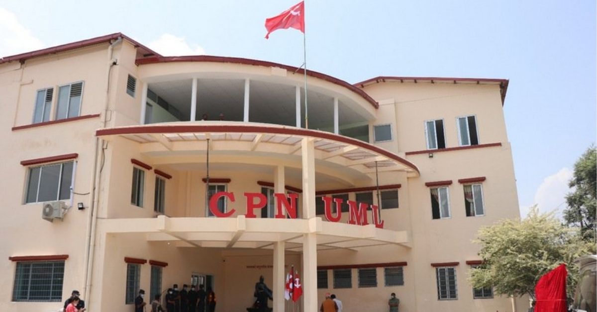 एमाले संसदीय दलको बैठक आज, ओलीले सांसदलाई विशेष निर्देशन दिने