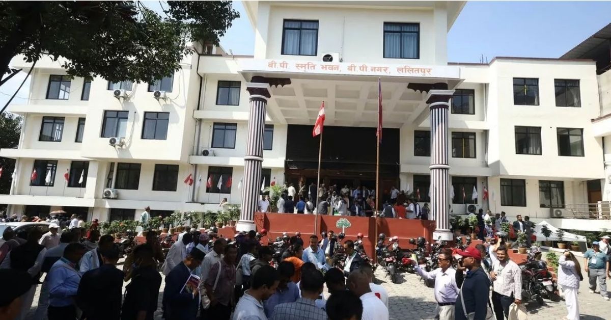 कांग्रेसको १५औँ महाधिवेशन आजदेखि