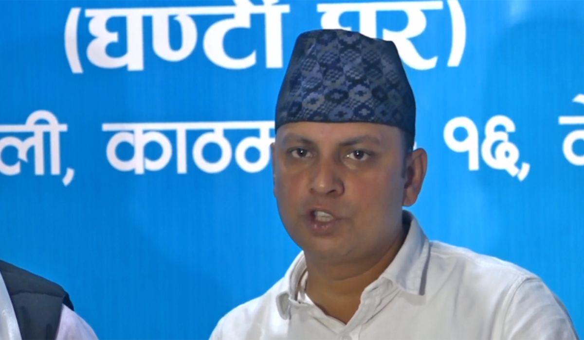 मनिष झा रास्वपा महामन्त्री पदमा भिड्ने घोषणा