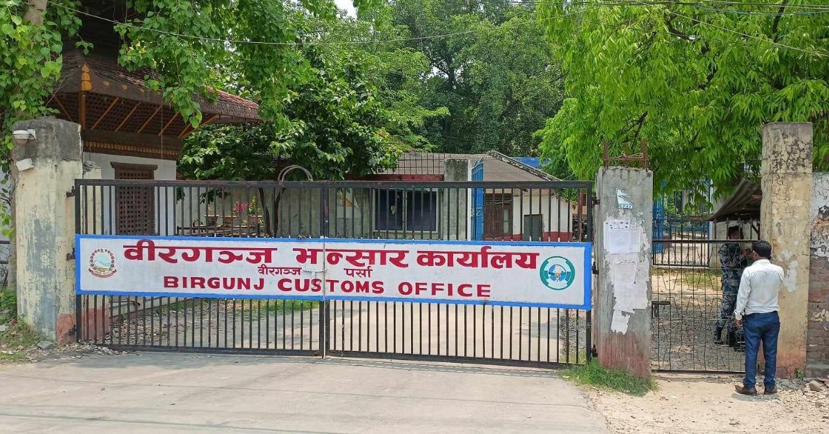 पर्सामा भन्सार छलीका सामानमाथि सशस्त्र प्रहरीको कारबाही