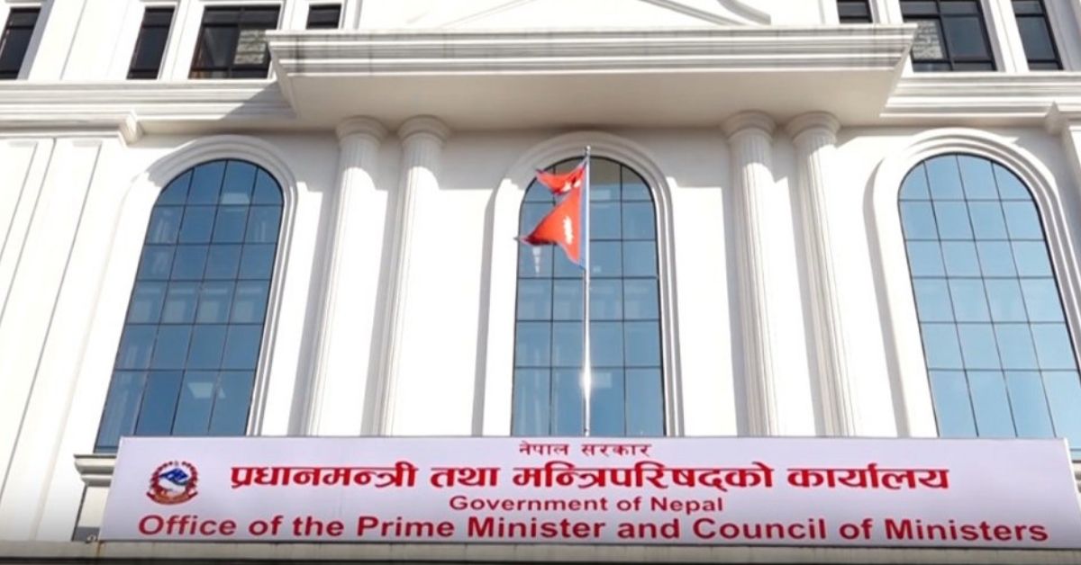 विपद् राहतका लागि सरकारी कोषमा अर्बौँ सहयोग, मौज्दात १७ अर्ब नाघ्यो