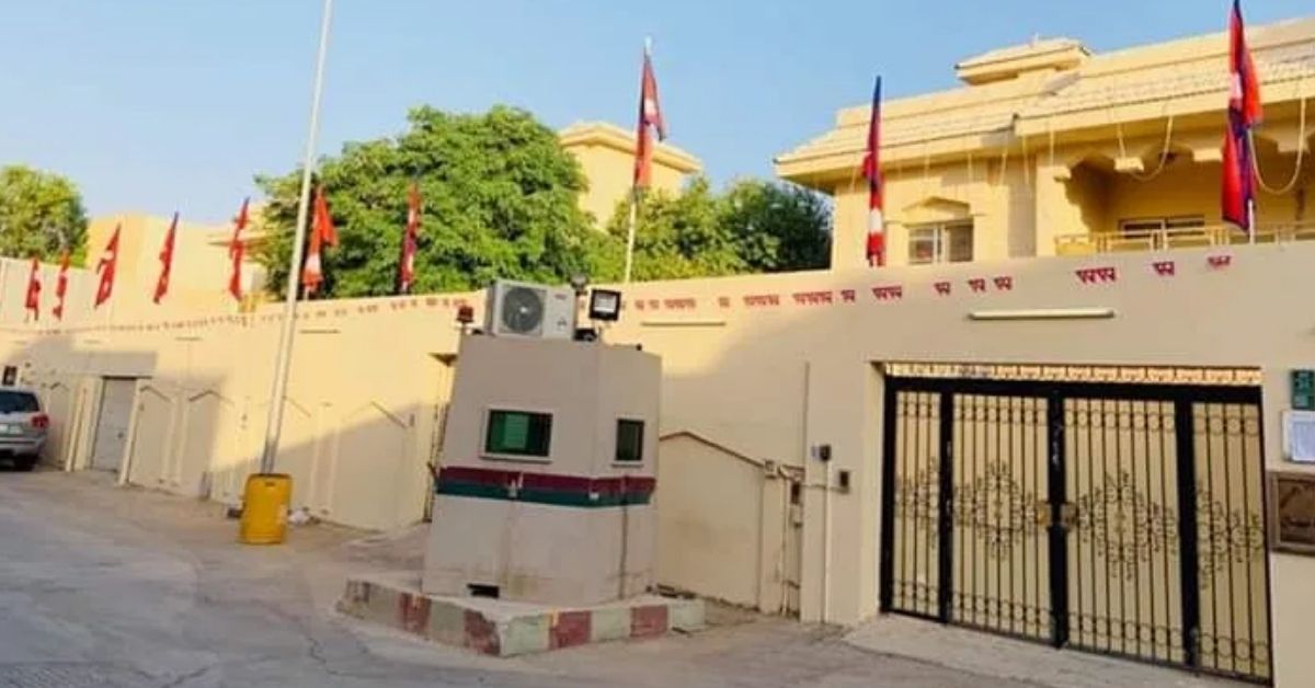 साउदीको सुरक्षा अवस्थालाई लिएर नेपाली दूतावासद्वारा पाँचबुँदे सूचना जारी