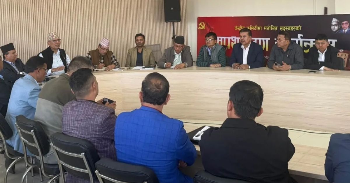 एमालेको राष्ट्रिय भेलामा ३ हजार १६४ जना सहभागी हुने