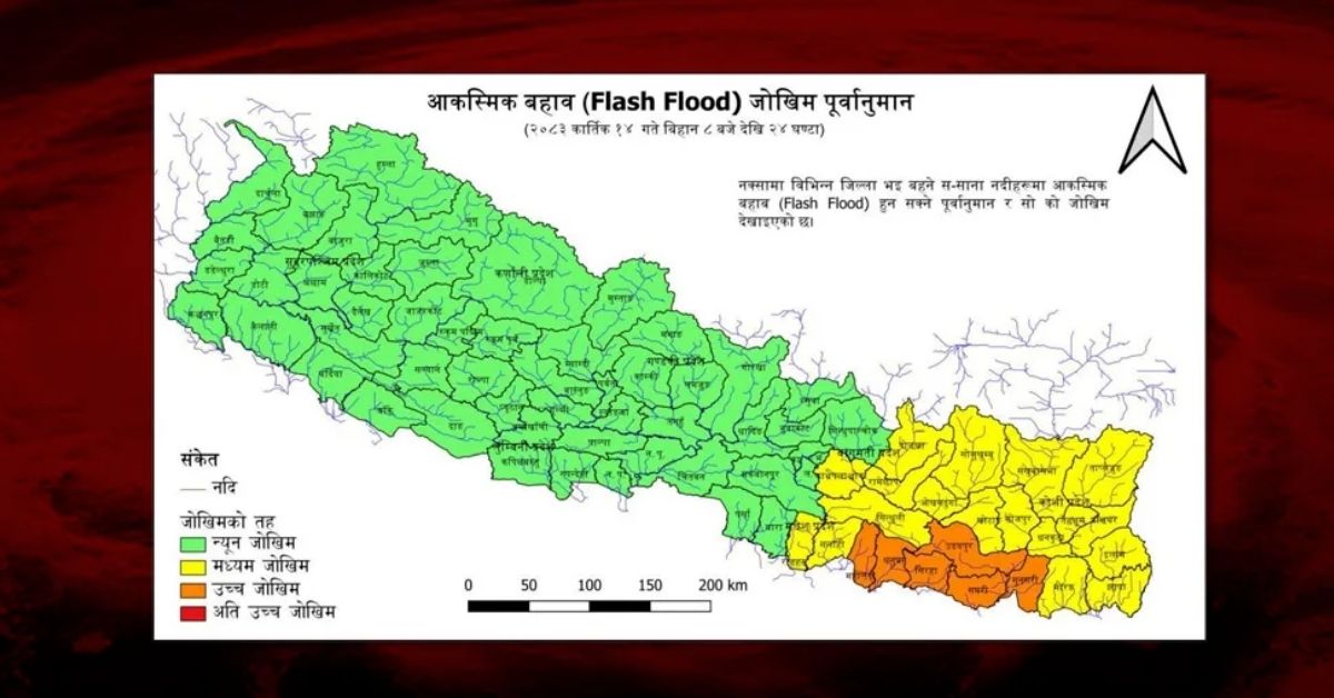 शुक्रबारदेखि नदीमा जलसतह उल्लेख्य बढ्न सक्ने पूर्वानुमान