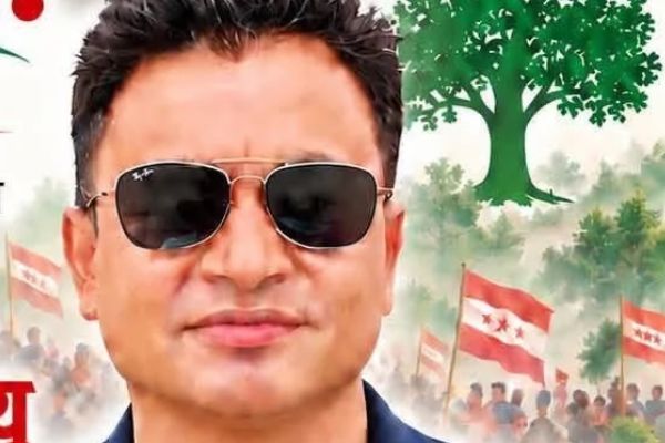 कांग्रेसको १५औँ महाधिवेशनमा एसिया–प्रशान्त क्षेत्रबाट नारायणप्रसाद सुवेदीको उम्मेदवारी