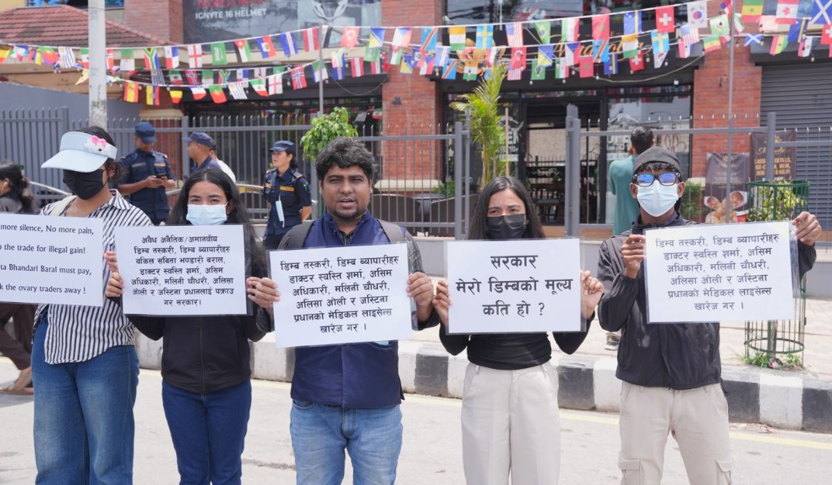 माइतीघर मण्डलामा डिम्ब तस्करीविरुद्ध किशोरीहरूको प्रदर्शन, दोषीमाथि कारबाहीको माग