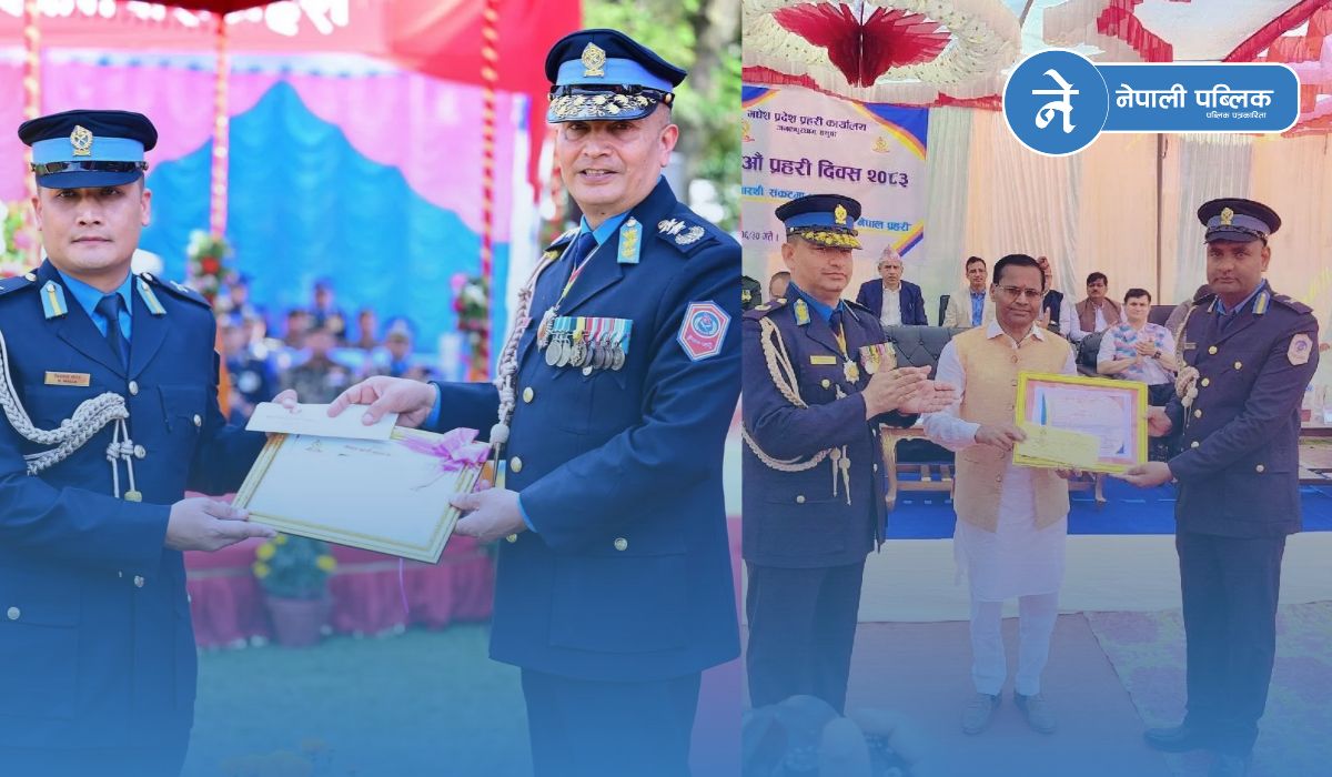 ७१औँ प्रहरी दिवसमा प्रहरी निरीक्षक विशाल मण्डल र समाजसेवी अरविन्द्र कुमार साह सम्मानित