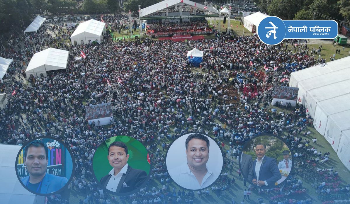 कांग्रेसको १५औँ महाधिवेशनमा अष्ट्रेलियाली नागरिकताको विवाद, १४ प्रतिनिधिमध्ये चार जनामाथि प्रश्न