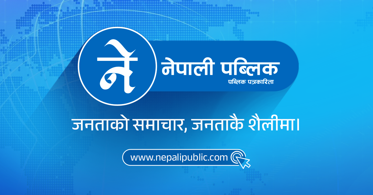 कानुनले अधिकार दिएको सुरक्षित गर्भपतन, व्यवहारमा महिलामाथि अपराधको छायाँ अझै कायम
