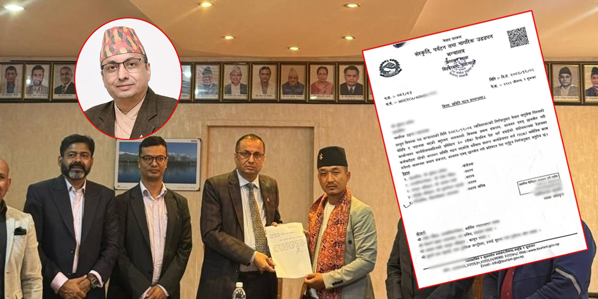 वाइडबडी घोटाला काण्डको छानबिन गर्न सुदन गुरुङसँगै एक्सनमा उत्रिए पर्यटन सचिव निरौला   