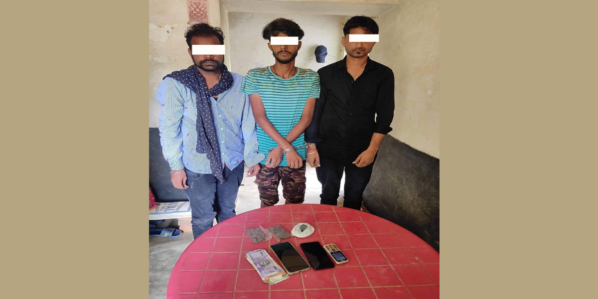 लागु औषध सहित तीन जना पक्राउ