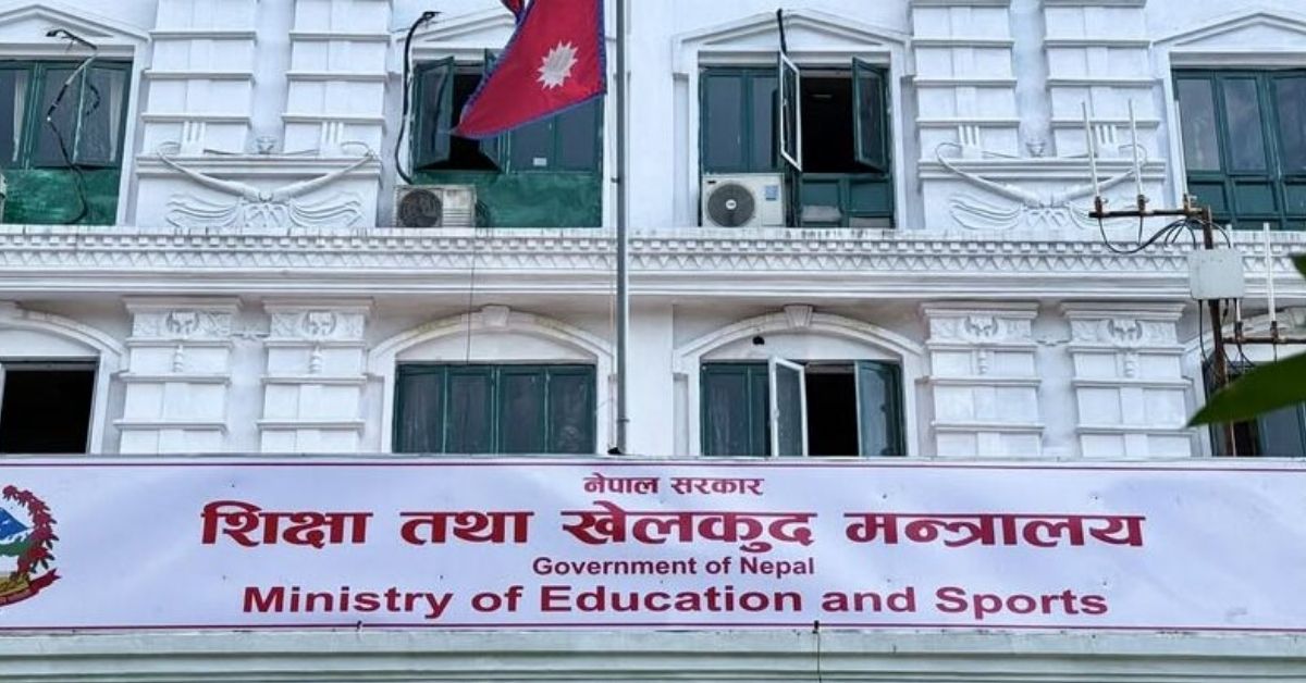 शैक्षिक परामर्श र भाषा शिक्षणका लागि नयाँ निर्देशिका लागू