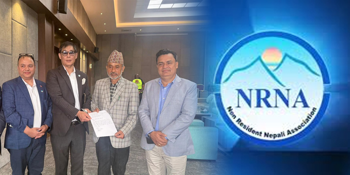 एनआरएनएको नेतृत्व सहमतिमै चयन गरिने तयारी