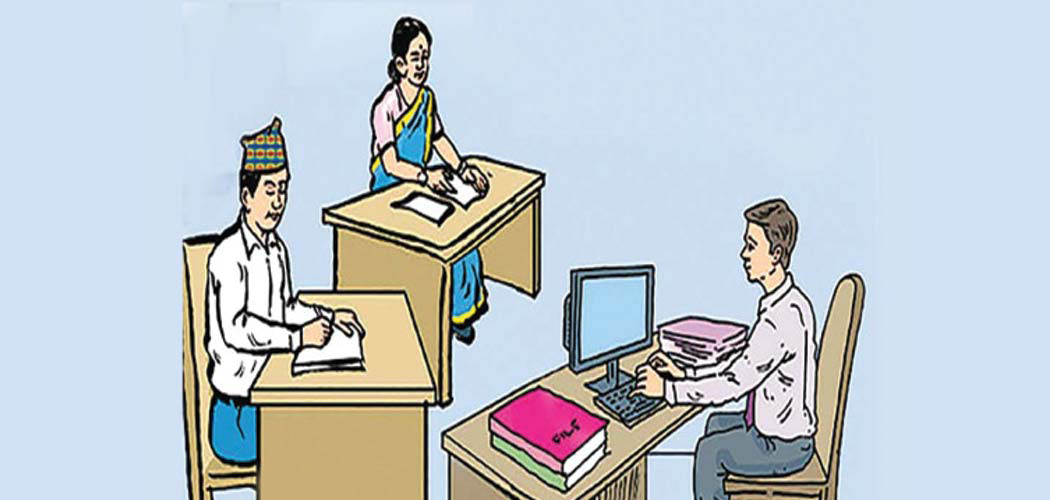 आजदेखि सरकारी कार्यालय बिहान ९ बजेदेखि खुल्ने