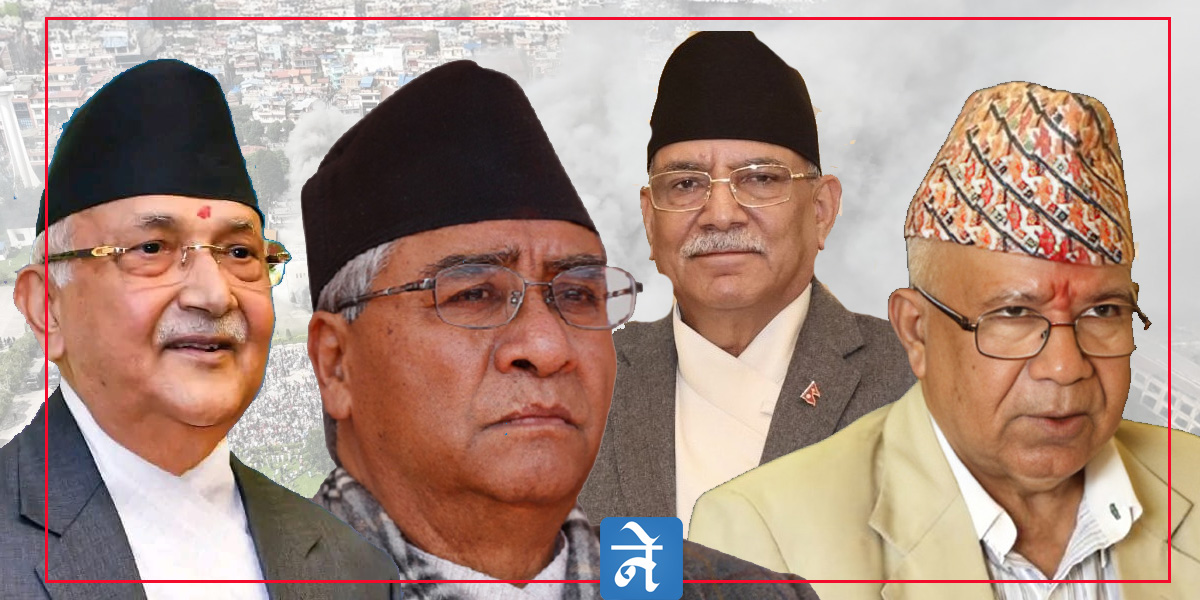 बिभिन्न दलका शीर्ष नेता घरवारविहीन, डेरा खोज्दै