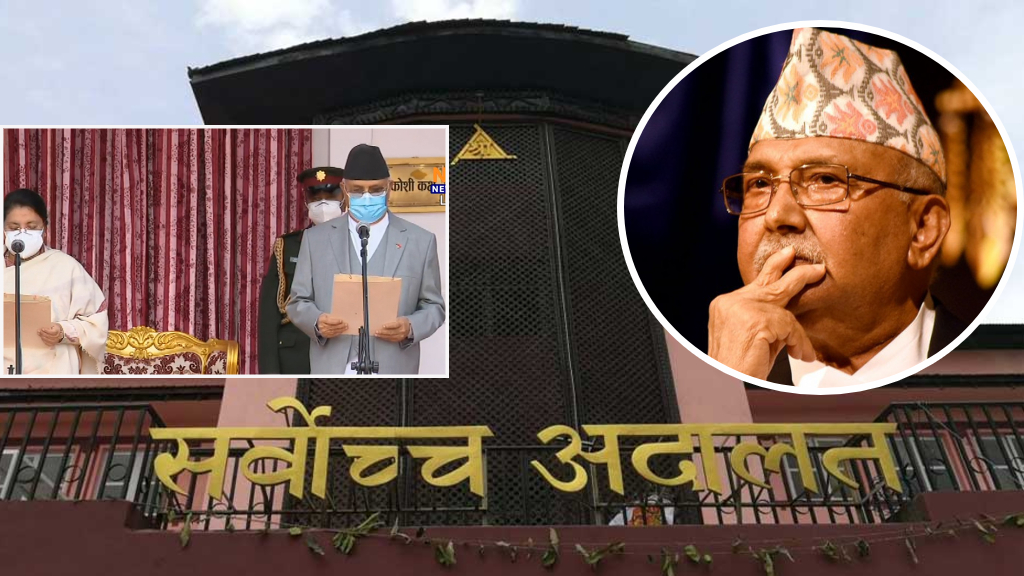 ‘त्यो पर्दैन’ले समस्यामा परे प्रधानमन्त्री ओली, सर्वोच्चमा पर्‍याे रिट 