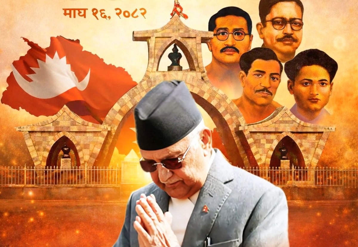 हामीले उपभोग गरेको स्वतन्त्रता शहीदहरूको बलिदानको उपज हो : ओली