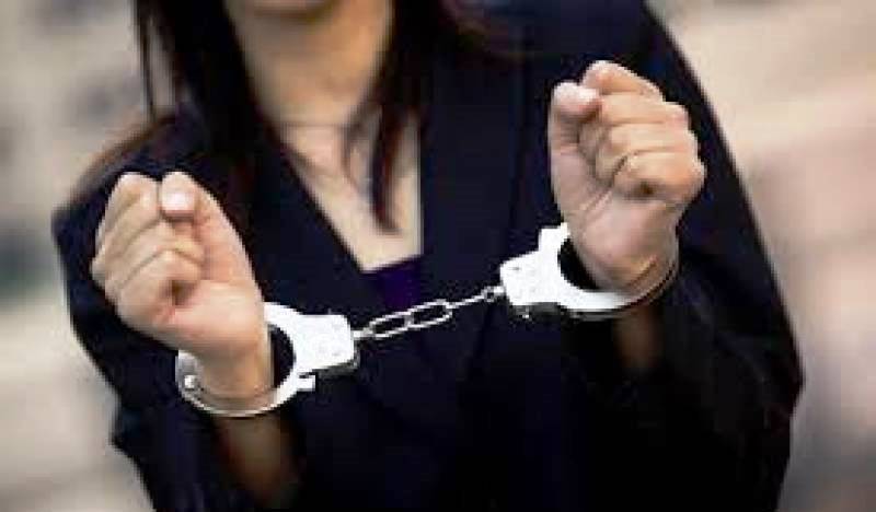 बैंकिङ कसूर र वैदेशिक रोजगार ठगीमा संलग्न फरार प्रतिवादी पक्राउ