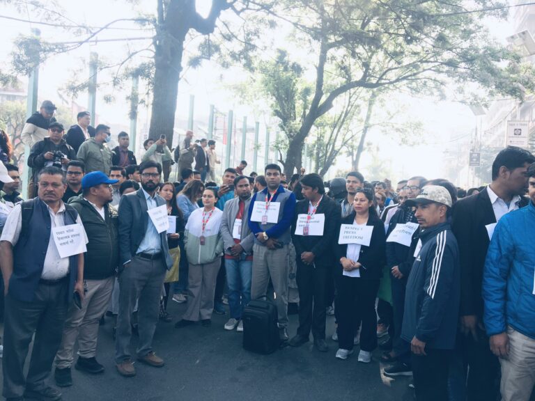 पत्रकार महासंघद्वारा तीनकुने घटनाको अध्ययनका लागि समिति गठन