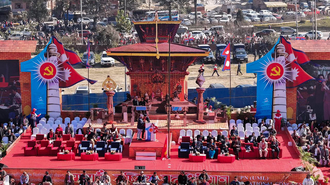 एमाले ११औँ महाधिवेशन, आजबाट बन्दसत्र