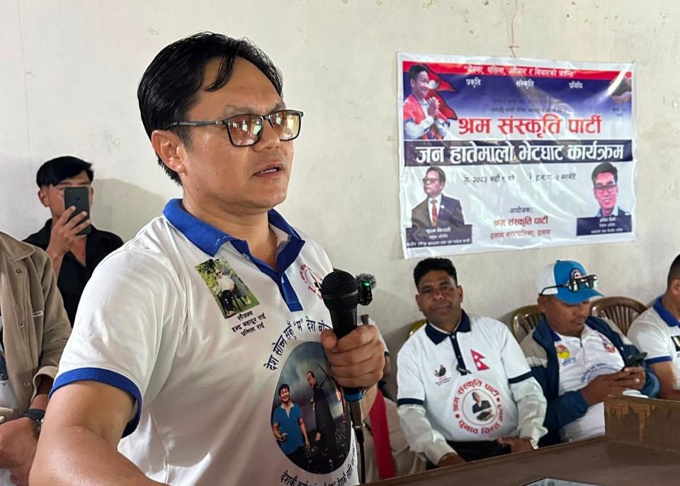 जनताको जीवनस्तर सुधार्न नसक्ने सरकार र शासनको अर्थ हुँदैनः पूर्व मन्त्री सुदन 