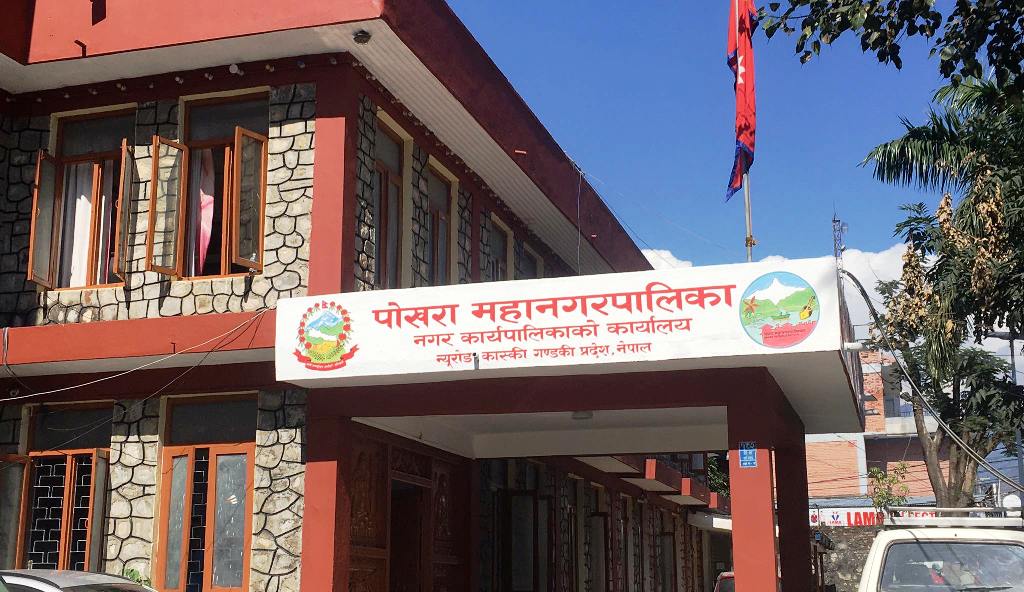मेयर जिसीको उपचारका लागि पोखरा महानगरपालिकाले १० लाख दिने