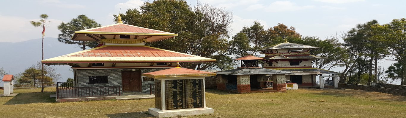 ऐतिहासिक स्थल संरक्षण अभियान सुरु