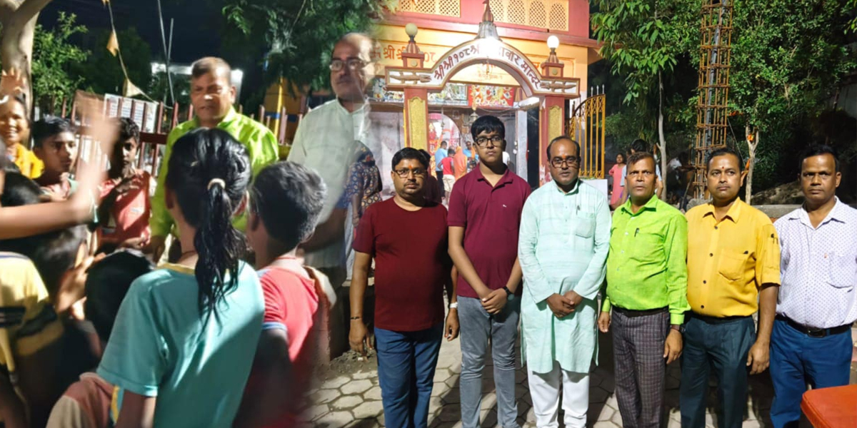 विशेष प्रसाद वितरण कार्यक्रम सम्पन्न