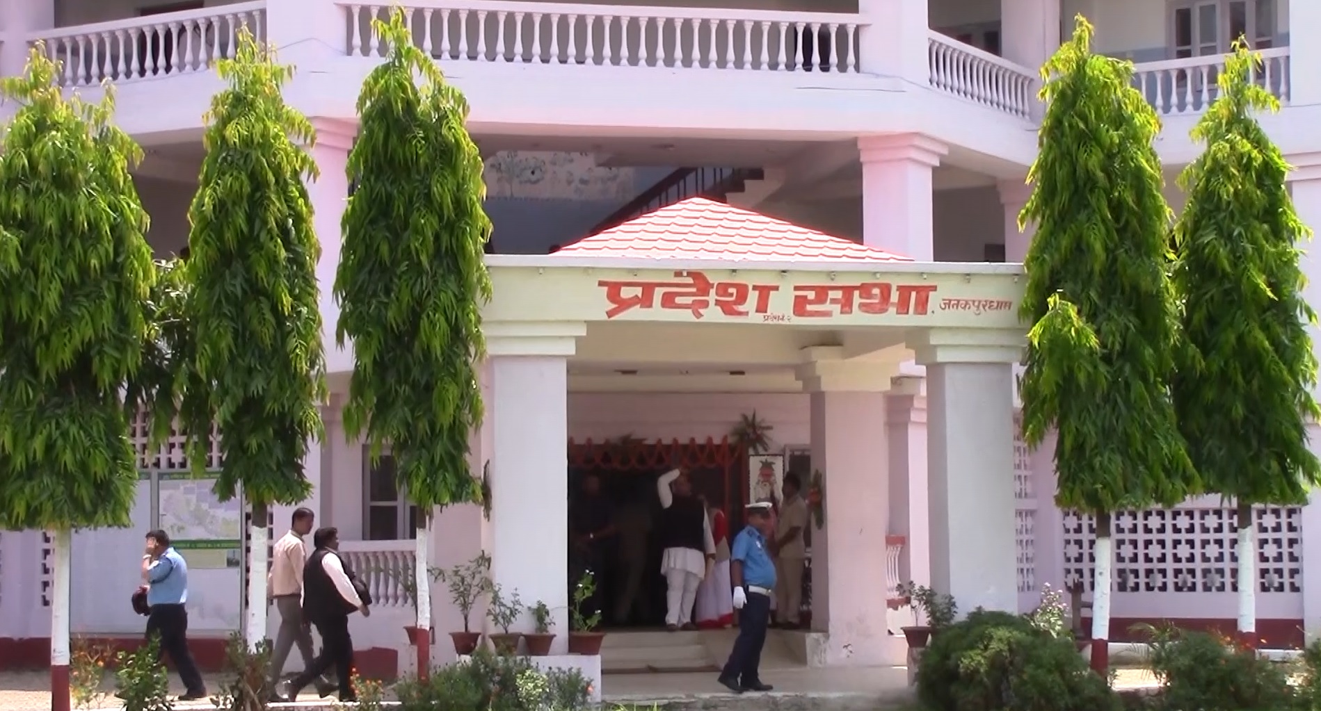 मधेस प्रदेशसभाको बैठक फागुन १० गते बस्ने