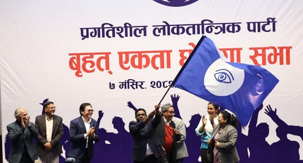 गोरखामा प्रलोपाले कांग्रेसलाई सहयोग गर्ने