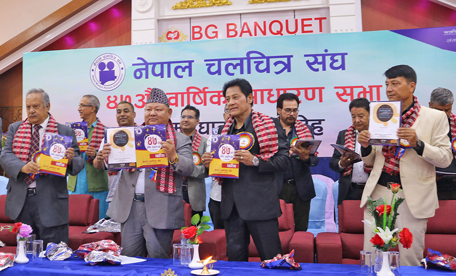 कलाकारलाई विमानस्थलको विशिष्ट कक्ष प्रयोग गर्न दिन पहल गर्छु : मन्त्री आले