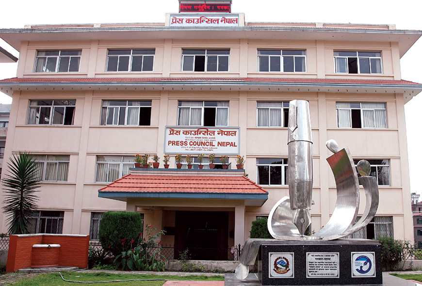 १७ वटा सञ्चार माध्यमबाट आचारसंहिता प्रतिकूल सामग्री सम्प्रेषण