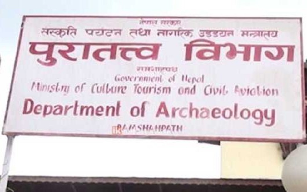 पुरातत्व विभागका इन्जिनियर र सहायक पथ प्रदर्शकविरुद्ध भ्रष्टाचार र सम्पत्ति शुद्धीकरणको मुद्दा दायर