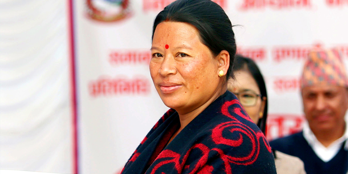 कांग्रेस सांसद राईलाई तीन दिन हिरासतमा राख्न अनुमति