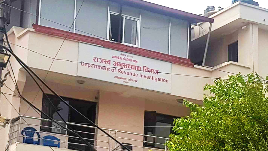 ४१ करोड बिगो बराबरको राजस्व छलीमा मुद्दा