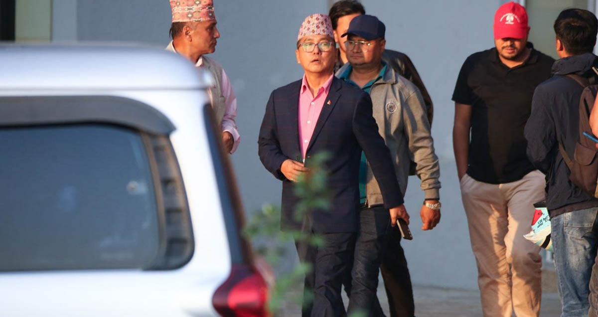 रिहा भए राप्रपा अध्यक्ष लिङ्देनसहितका राप्रपा नेताहरू