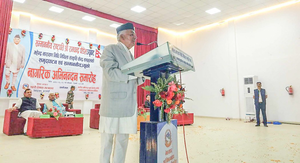 जनतालाई अधिकार दिने विषयमा कन्जुस्याइँ गर्नुहुन्न : राष्ट्रपति