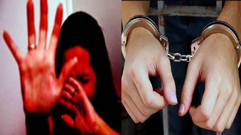 झारफुकको बहानामा महिलामाथि बलात्कार