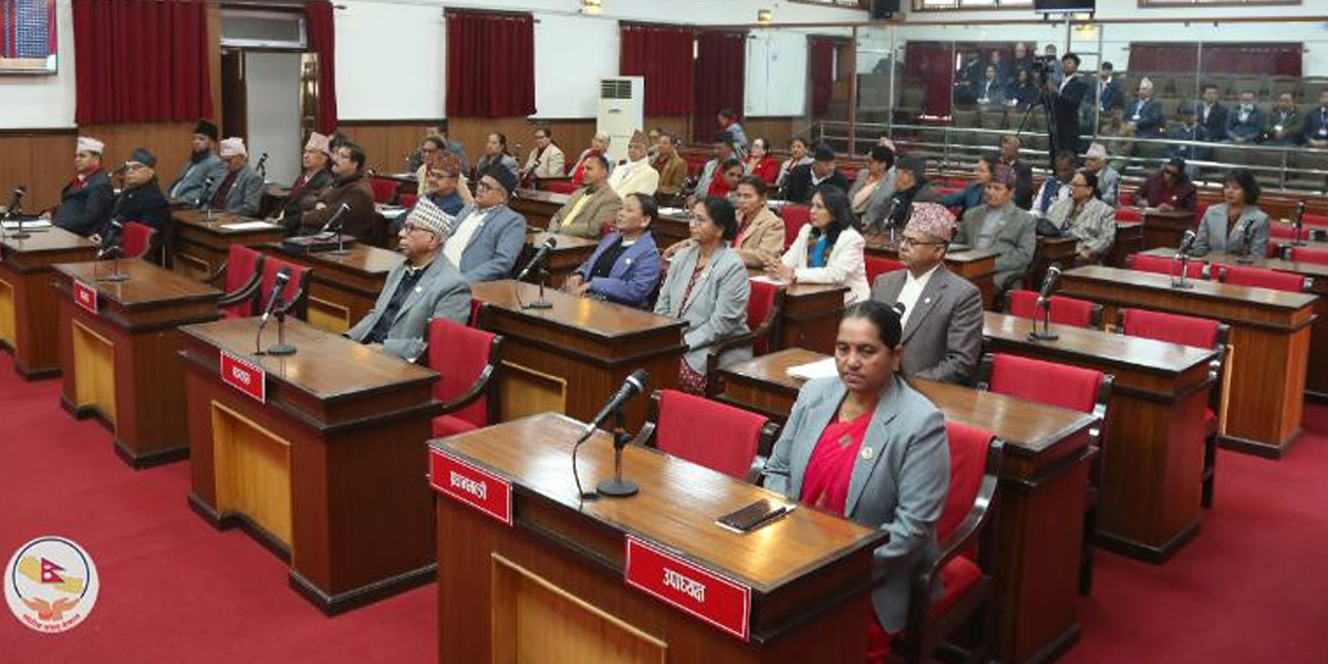 सामाजिक सञ्जाल विधेयक फिर्ता गर्ने निर्णय राष्ट्रिय सभाबाट सर्वसम्मतिले पारित