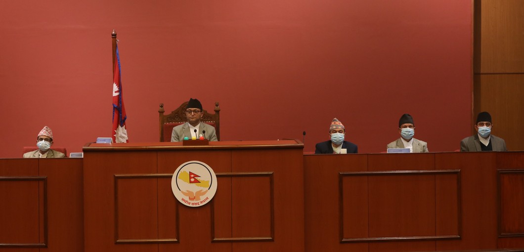 राष्ट्रिय सभा बैठक बस्दै, यस्ता छन् सम्भावित कार्यसूची