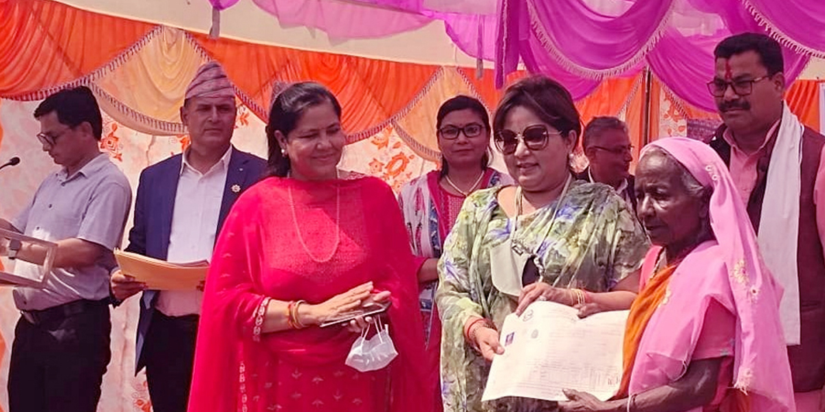 नागरिकको मौलिक हक कार्यान्वयन गर्न भूमिहीनलाई जग्गा वितरण : डा देउवा