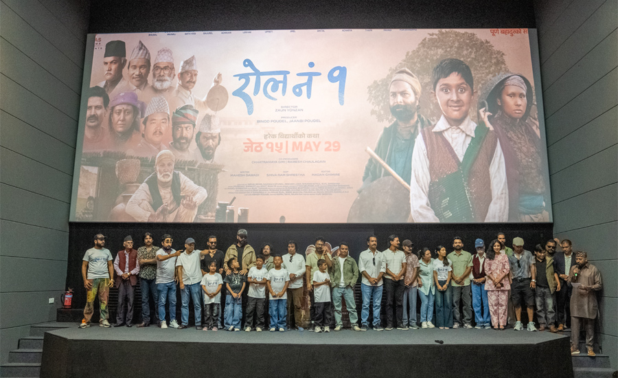 नेपाली चलचित्र ‘रोल नं. १’ ५१ औँ दिनमाः बक्स अफिसमा झन्डै २ करोडको व्यापार