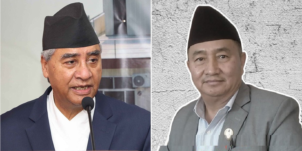 मुख्यमन्त्री लामालाई मार्ग प्रशस्त गर्न सभापति देउवाको निर्देशन