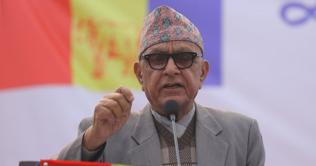 राप्रपा निर्देशक समितिको अध्यक्षबाट लोहनीले दिए राजीनामा